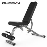 RUOSAI若赛 仰卧起坐板多功能哑铃凳小飞鸟腹肌板健身椅健身器材
