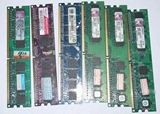 二手台式机内存 DDR2 原装拆机 2G DDR2 800 金士顿 威刚 胜创等