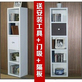 定做简易书柜书架 书柜自由组合实木质小柜子带门带锁立柜储物柜