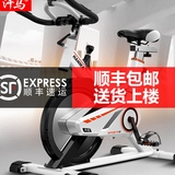 汗马动感单车超静音家用室内健身车健身器材减肥脚踏运动自行车