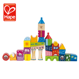 德国Hape奇幻城堡积木童话积木木制启蒙儿童玩具情景益智大块