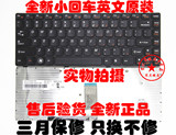 联想 G470 G470A V470A B470E B490 M490 G475AX B475 V480C 键盘