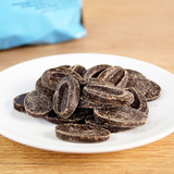 黑巧克力币 纯可可脂 100克装 原料来自法芙娜加勒比66%烘焙原料
