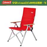 coleman科勒曼可调节靠背铝合金折叠椅可坐可躺一椅多用使用舒适