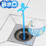 日本通下水道疏通器疏通条管道通水管水槽防堵神器毛发头发清理器