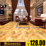 佛山玉石厚微晶高端地板砖微晶石地砖瓷砖800x800客厅背景墙瓷砖