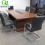 实木办公家具简约大型会议桌板式职员培训桌公司会客接待洽谈桌子