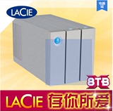 Lacie/莱斯雷电/USB3.0 8T 移动硬盘 2Big Thunderbolt 2代8TB