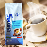 Socona蓝牌精选意式咖啡豆 100%阿拉比卡 可现磨黑咖啡粉 1KG/袋