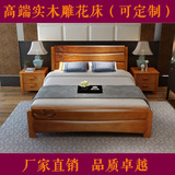 实木2米2.2米大床 双人床1.8米宽婚床高箱气动2.4米3 5 储物床