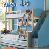 高低床子母床双层床实木白蜡木上下铺组合梯柜儿童床男孩女孩家具