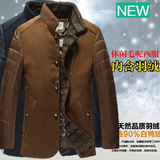 2015冬季新款中年男士加厚保暖休闲白鸭羽绒西服毛呢爸爸西装外套