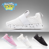 DDTT2016夏季新款女童鞋透气网布小白鞋男童运动鞋网面儿童白球鞋