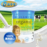 澳洲进口贝拉米Bellamy's有机婴儿奶粉3段三段罐装900g 现货直邮