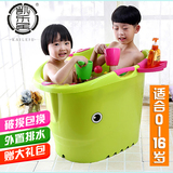 儿童洗澡桶 加厚超大号浴桶 婴儿沐浴桶泡澡桶澡盆游泳 宝宝浴盆