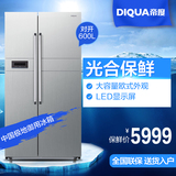 DIQUA/帝度 BCD-600WD 对开门冰箱 变频风冷无霜节能对开门电冰箱
