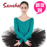 正品Sansha法国三沙芭蕾舞蹈服 保暖训练上衣双V长袖练功毛衣KVT9