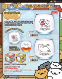 【现货】日本正品 森本产业 猫咪后院  玻璃杯 杯子 满足桑