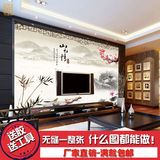 中式立体3d墙纸客厅沙发电视背景墙壁纸无缝大型壁画墙布水墨梅花