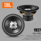 美国JBL GT5-10超劲超重10寸无源车载汽车低音炮喇叭音响改装
