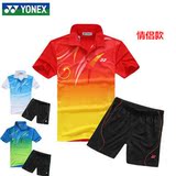 2015新款YONEX/尤尼克斯羽毛球服男女夏款短袖套装可配裤裙情侣款