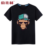 俞兆林 男士个性恶搞创意猴子印花短袖t恤衫 加肥加大码潮牌男装