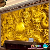 金色龙戏珠沙发办公楼电视背景墙纸丝绸3D立体画无缝大型壁画整张
