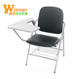 培训椅带写字板大号折叠椅皮质布艺写字椅会议椅新闻记者椅招待椅
