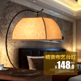 XL-T9039 新中式台灯具 现代仿古铁艺酒店钓鱼台灯卧室床头灯饰