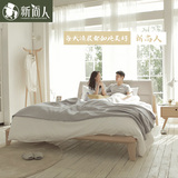 新尚人纯实木床 北欧现代简约 橡木卧室家具 双人1.8米新款包邮