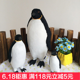 仿真企鹅模型儿童毛绒玩具海洋生物南极动物教学模型帝王企鹅