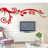 大型亚克力3d客厅沙发电视背景墙墙贴画装饰卧室立体墙贴欧式花藤