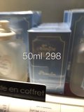 法国正品纪梵希小熊宝宝中性香水50ML/100毫升(可爱超值)