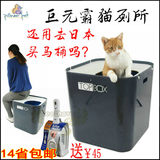 贝多芬宠物/美国TOPBOX超大半封闭猫砂盆猫厕所猫沙盆送猫砂铲