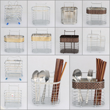 倚木轩不锈钢筷子筒厨房筷筒可挂式创意多功能筷子笼筷子勺子收纳