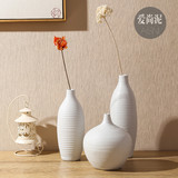 欧式白色陶瓷花瓶 景德镇时尚简约家居客厅软装饰品 创意插花摆件