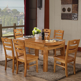 型餐台橡木饭桌6人8人组装餐桌实木餐桌椅组合可伸缩折叠圆桌小户
