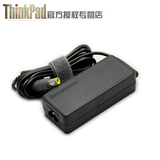 Thinkpad X61电源 X200 X220 X230 65W圆口适配器0B47026包邮