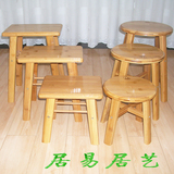 楠竹小板凳矮凳实木小方凳木凳洗脚凳学习凳儿童凳圆凳幼儿园凳子