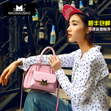 猫猫包袋2015秋季新款女包韩版小包包PU单肩斜挎包手提包GB5004曌