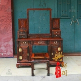 红木家具明清古典梳妆台梳妆凳组合老挝大红酸枝化妆台实木梳妆台