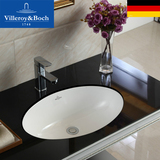 德国唯宝方形 洗手盆卫生间洗脸盆嵌入式台下盆浴室柜圆形面盆
