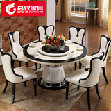 高致大理石餐桌现代简约餐桌椅组合欧式圆形餐桌吃饭桌子圆桌02