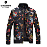 G·D·XNPRO/哥迪新派中国风男装外套民族服装中式休闲大码夹克衫