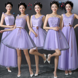 2015冬款伴娘礼服长款短款姐妹裙伴娘团礼服伴娘服长款晚礼服紫色