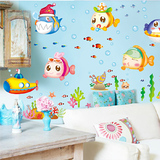 卡通娃娃鱼墙贴儿童房幼儿园防水墙贴教室布置浴室卫生间瓷砖贴画