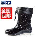 回力加绒女士中筒雨鞋韩版秋冬季防滑雨靴时尚中跟防水鞋波点胶