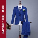 新款男装西服套装修身三件套条纹韩版结婚新郎礼服伴郎服主题西装