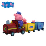 小猪佩奇Peppa Pig粉红猪小妹佩佩猪男女孩玩过家家玩具火车套装