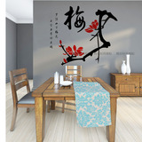 中式中国风墙贴水墨画客厅电视墙中国画山水画贴画装饰一品梅